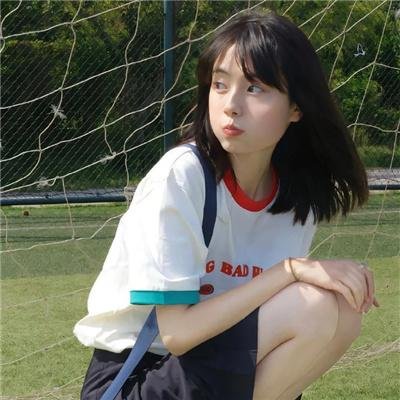 骄傲欢呼
