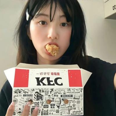 狂想行